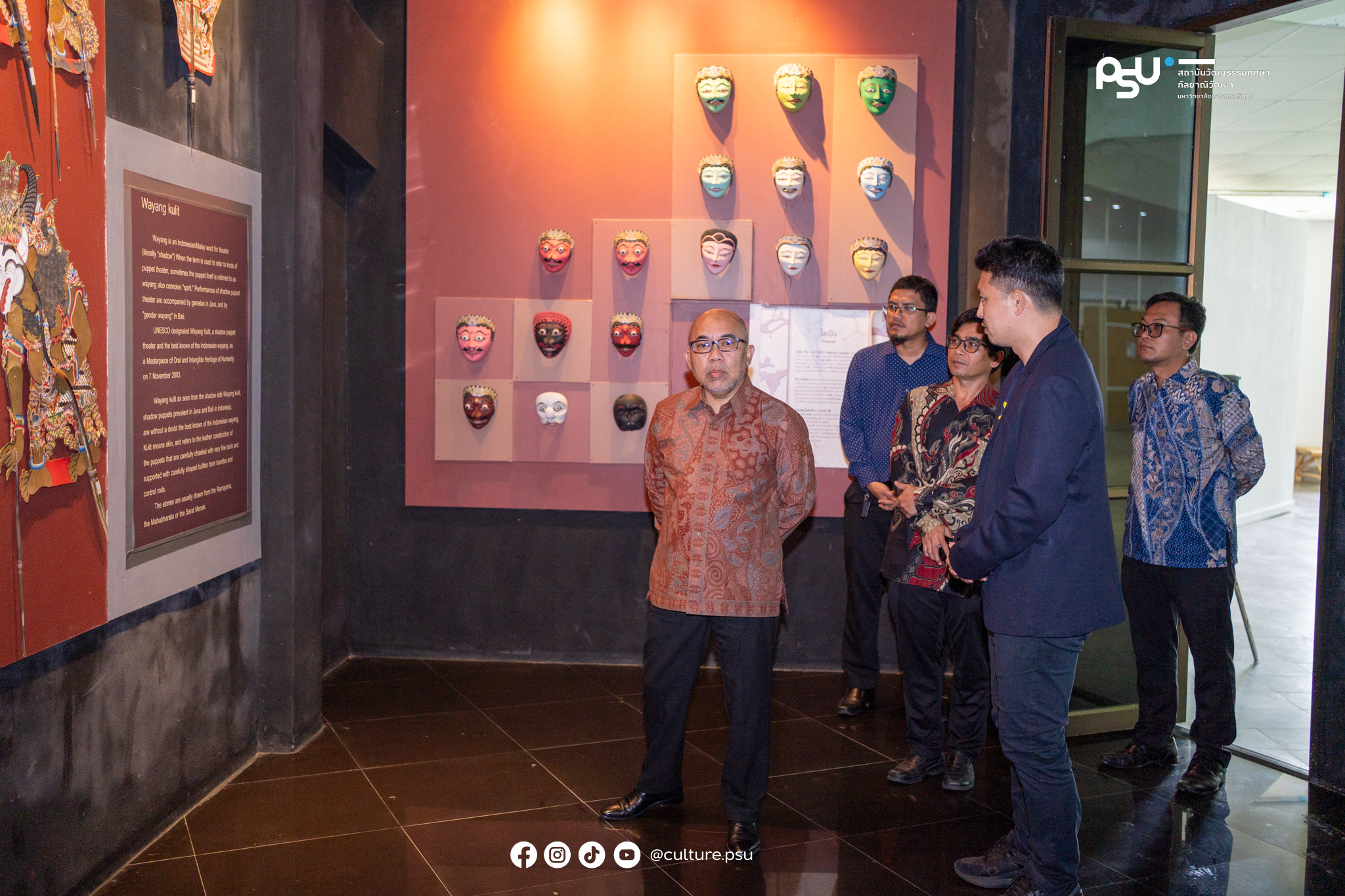 20251217-IndoCorner (2)